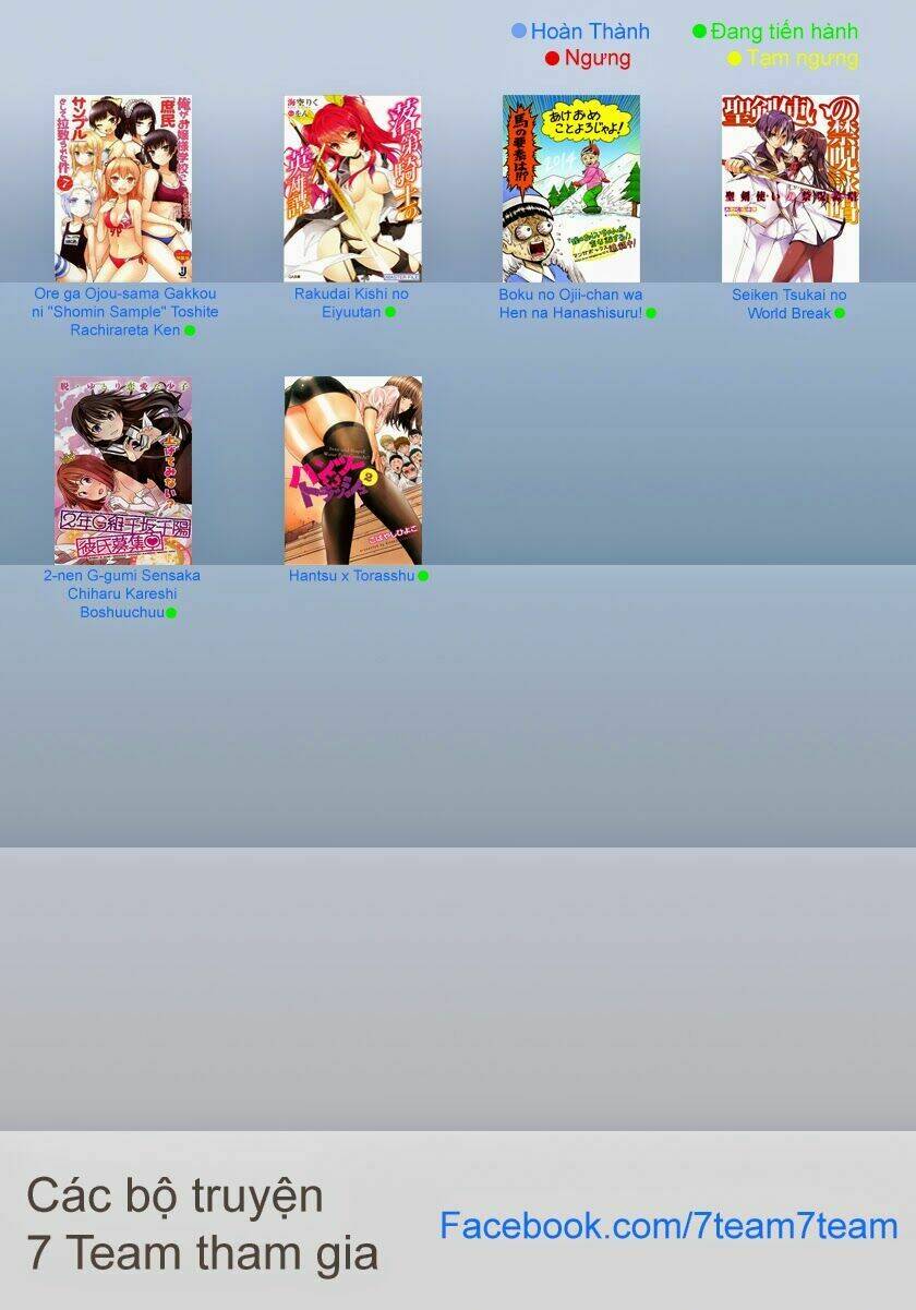 hắn ta là rồng chapter 59 22