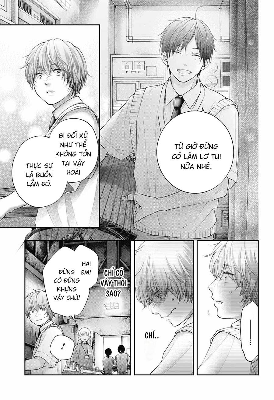 kono oto tomare! chapter 119 5