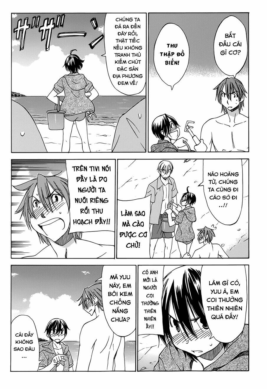 sekainohate de aimashou chapter 19 8