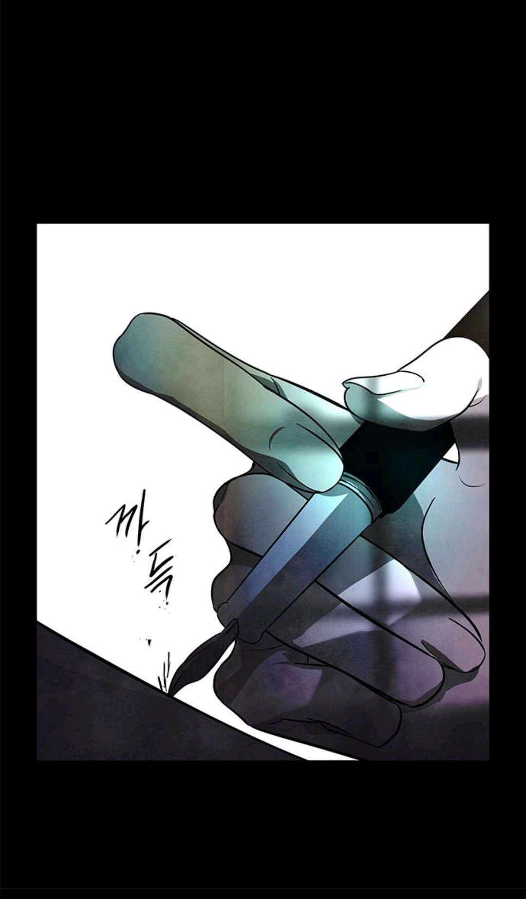 Cạm Bẫy chapter 168.2 29