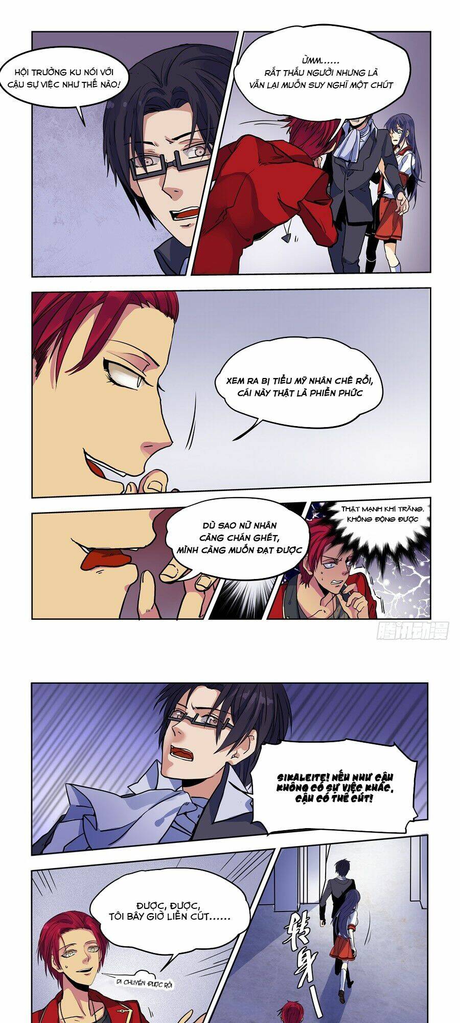 khúc cuồng tưởng của ta và nàng sau khi biến thân chapter 74 10