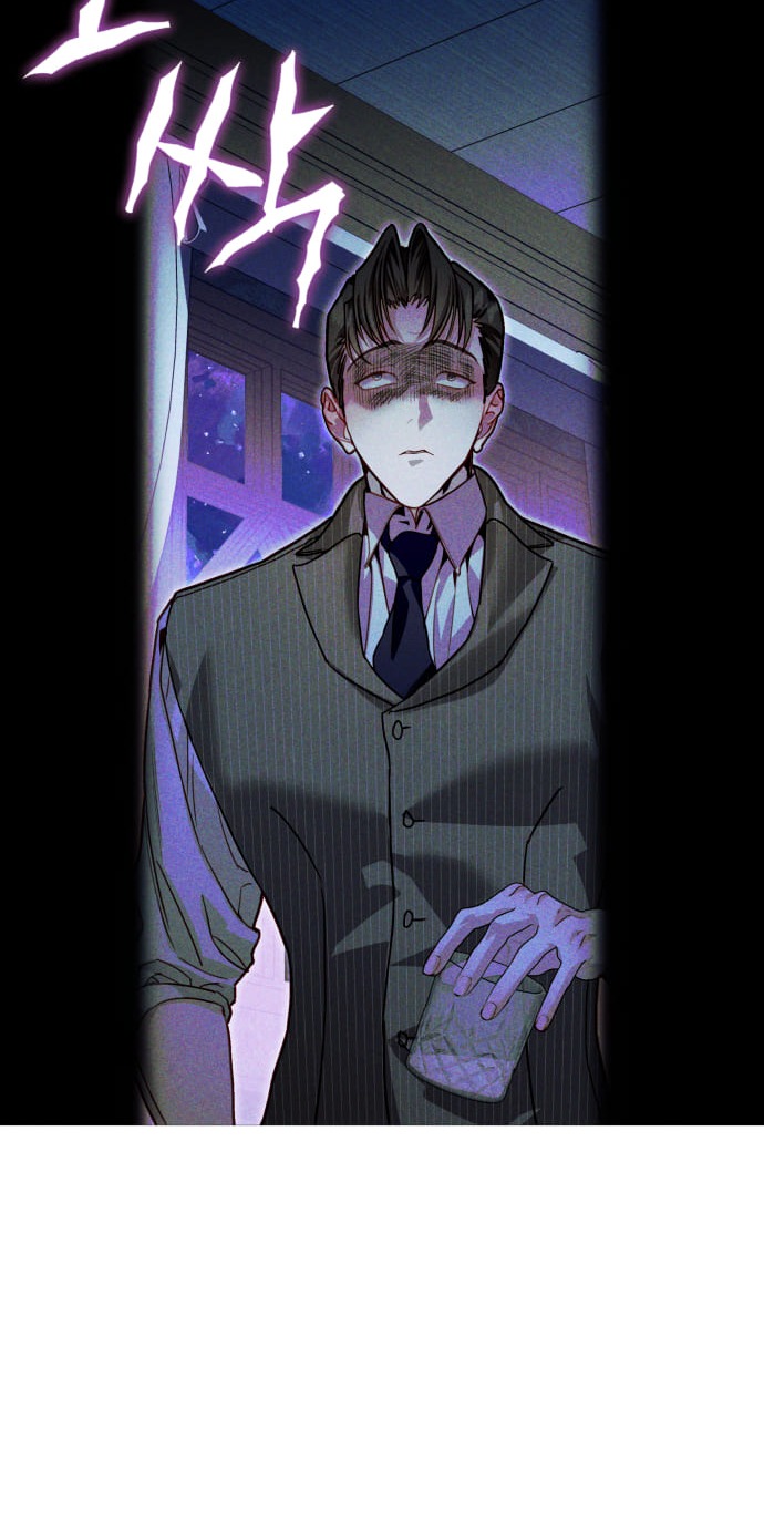 the queen of flies chapter 2.2 14