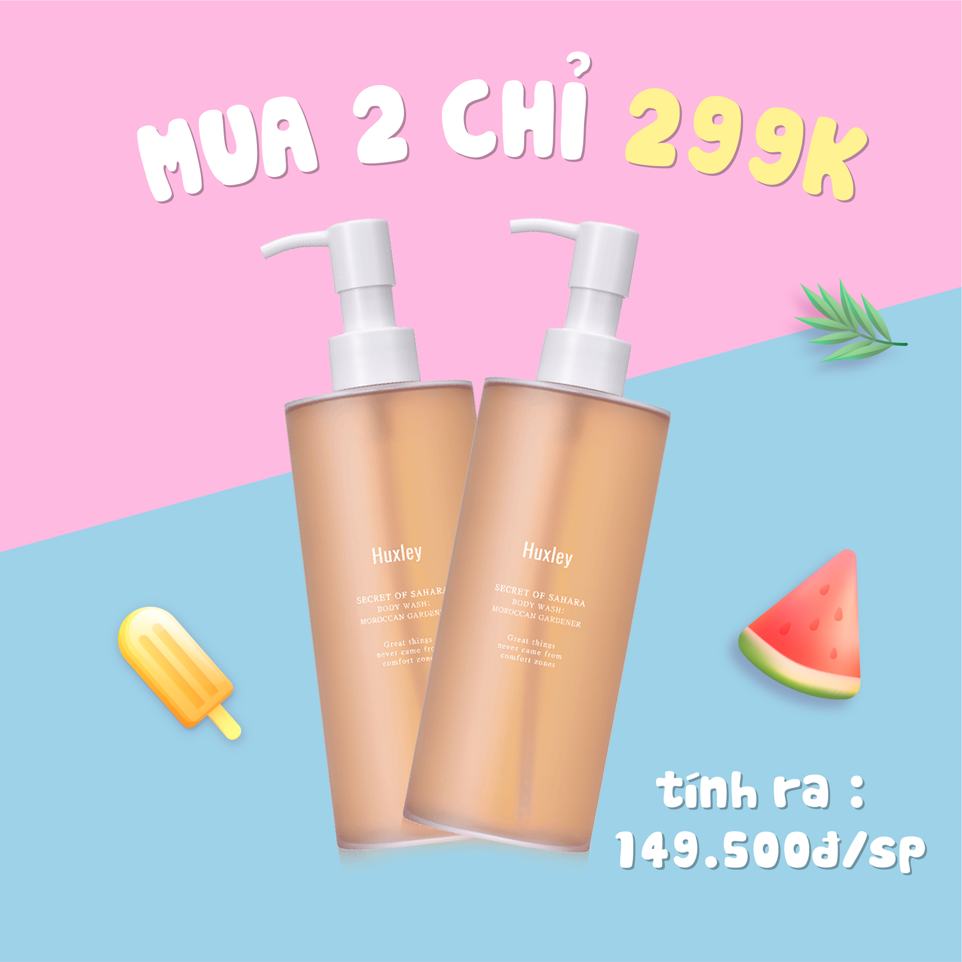 [10/2024] Sữa tắm sáng da rạng rỡ, ngăn ngừa lão hóa da Huxley Body Wash Moroccan Cardener 300ml