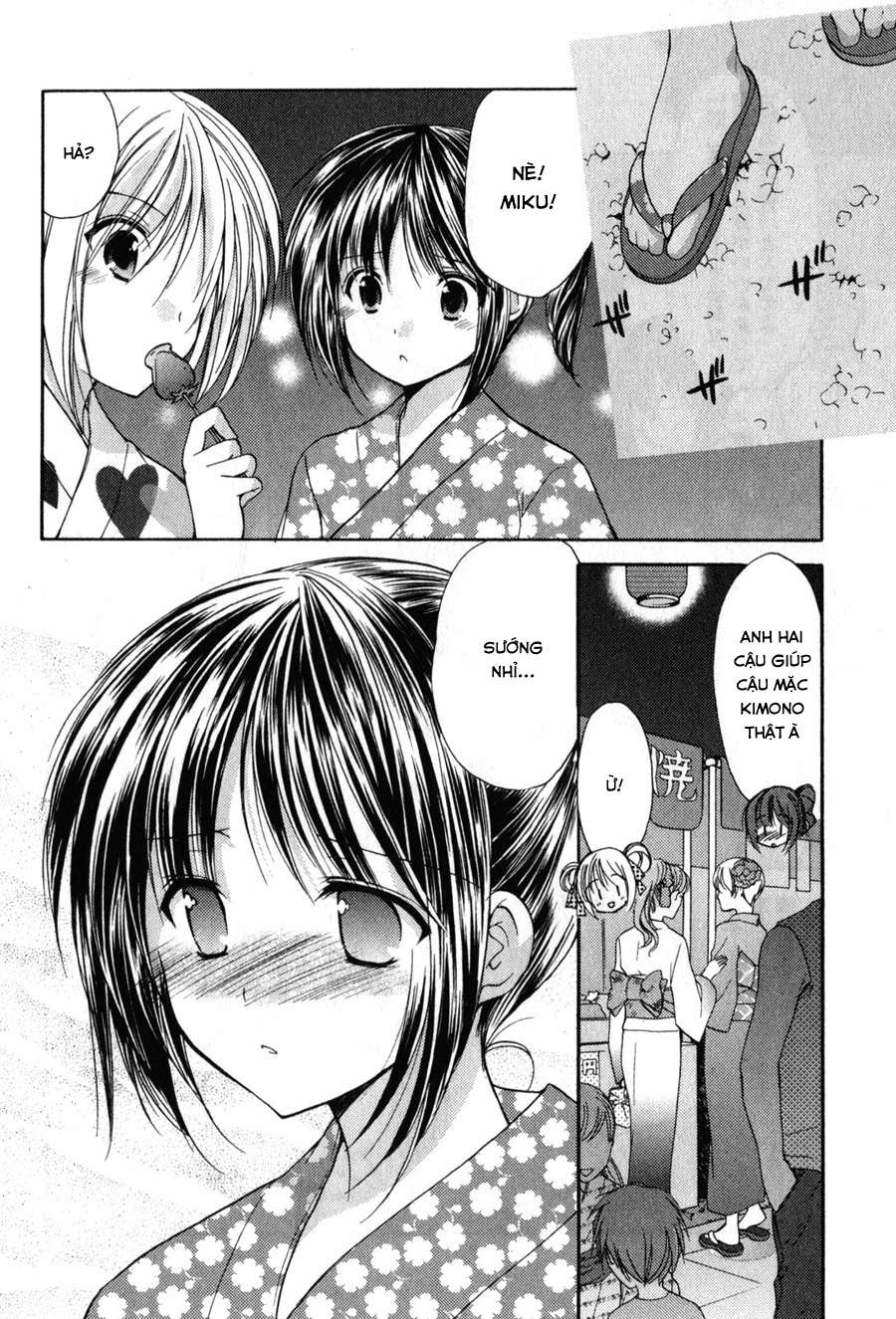 schoolmate chapter 18 6