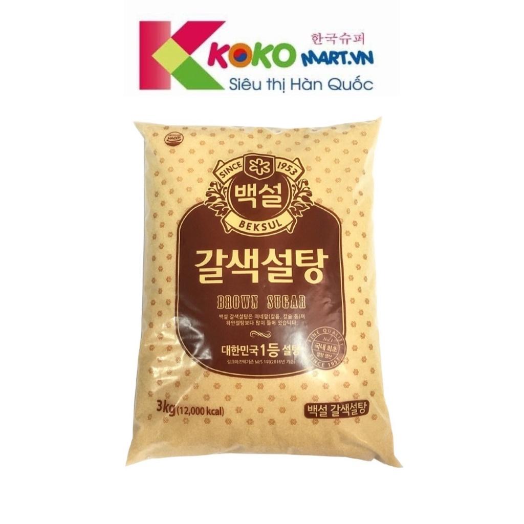 Đường nâu vàng Hàn Quốc 3kg