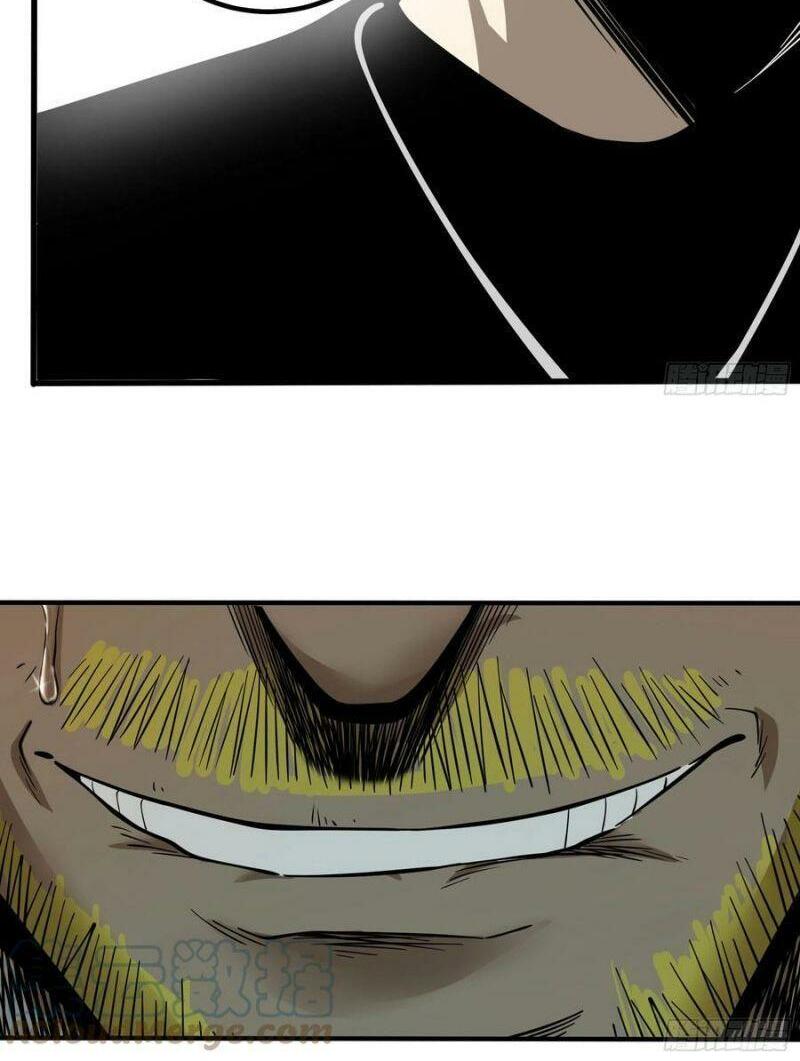 con quỷ đã sẵn sàng cho bữa tối ! chapter 67 35