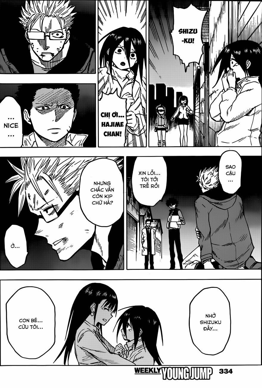 hamatora chapter 12 19