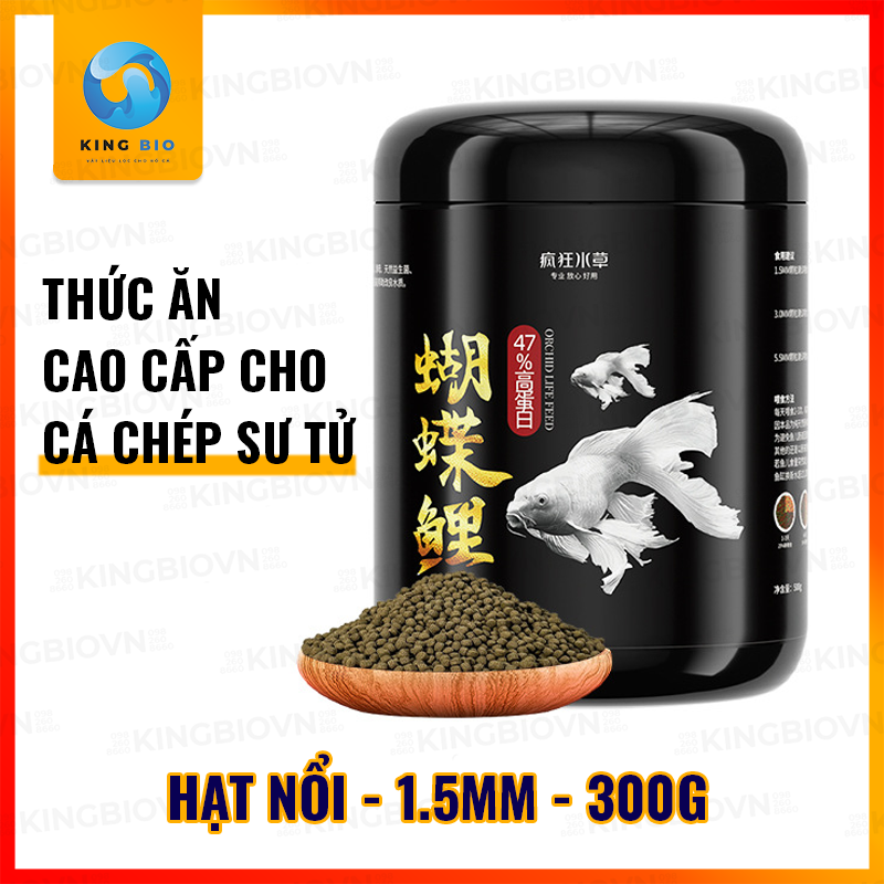 Cám FKSC Butterfly Carp - Thức ăn cho cá chép sư tử giúp tăng trọng, sáng màu và hỗ trợ tiêu hóa