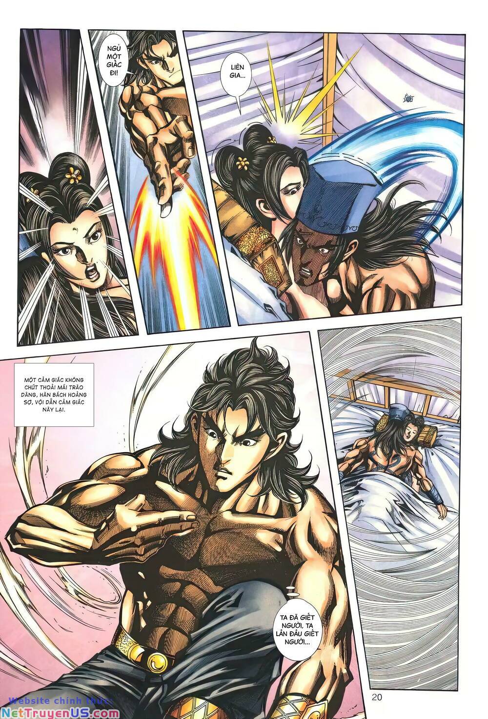 phiên vân phúc vũ ii chapter 155 19