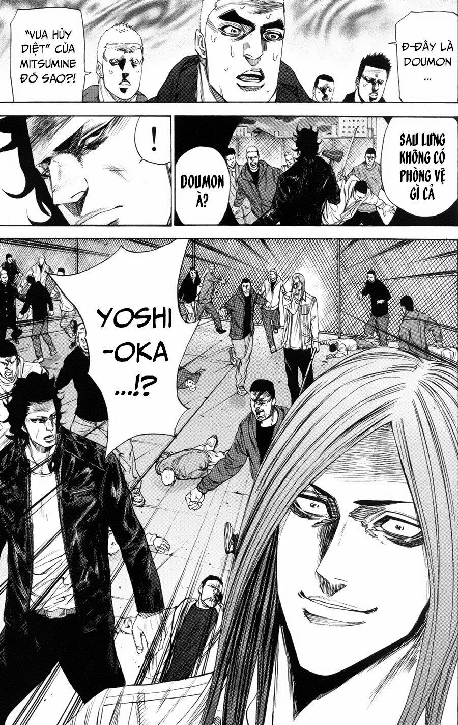 a-bout! chapter 107 7