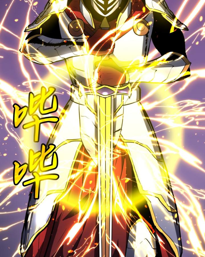 công hội của tôi toàn bộ là ác ma chapter 5 91