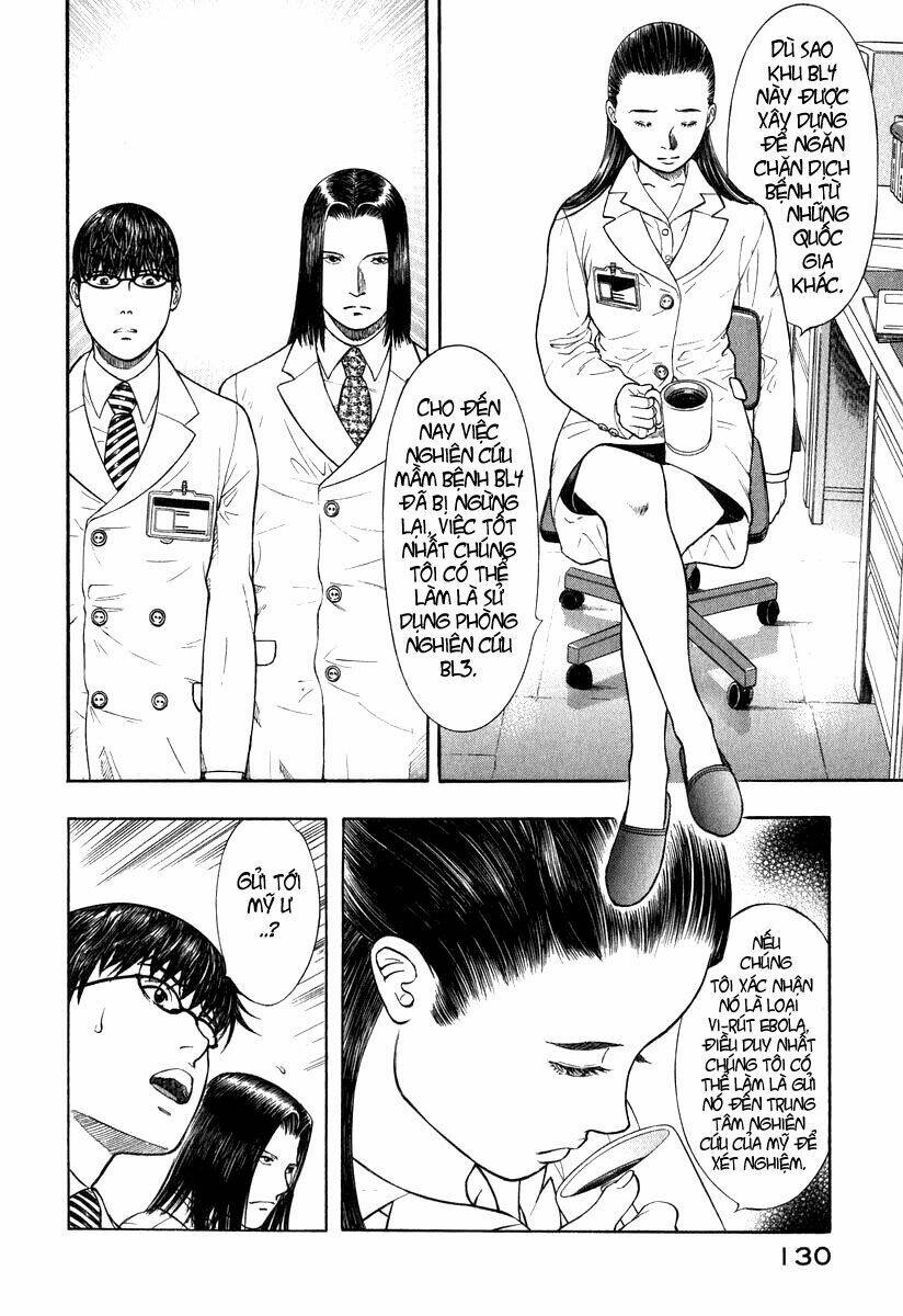 emerging chapter 4 13