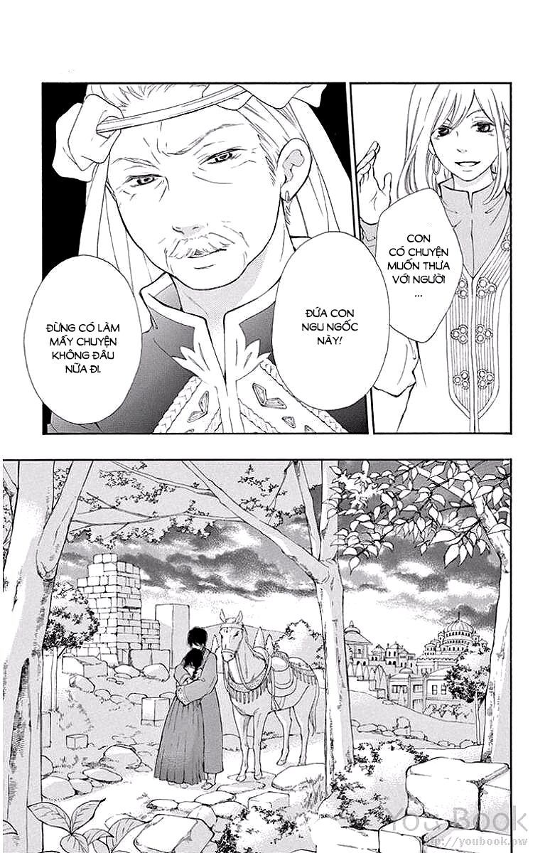 kagehime no konrei chapter 3 32