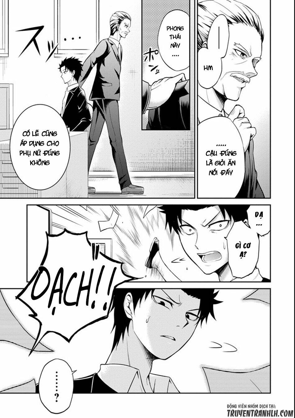 29 to jk chapter 2 33