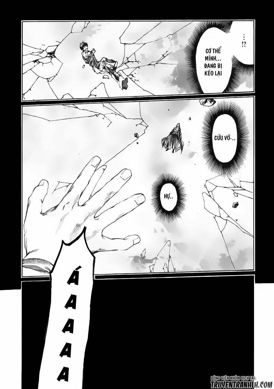 almadianos eiyuuden chapter 1 11