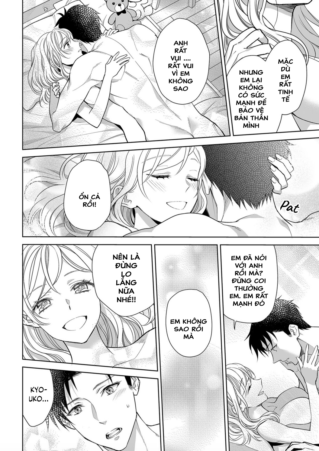 bạn trai cảnh sát là kẻ dê xòm?!? chapter 5.4 3