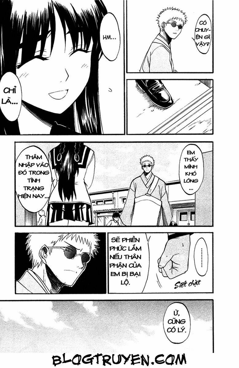 shikabane hime chapter 1.1 19