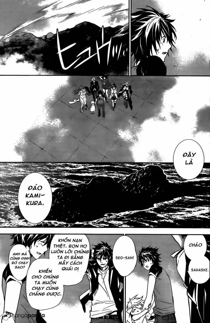 sekirei chapter 141 10