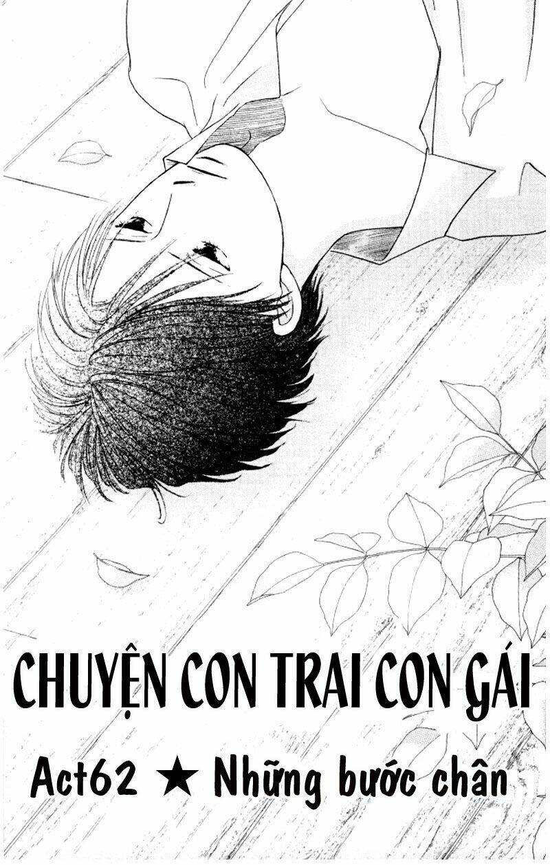 kare kano hajimemashita chapter 62 1