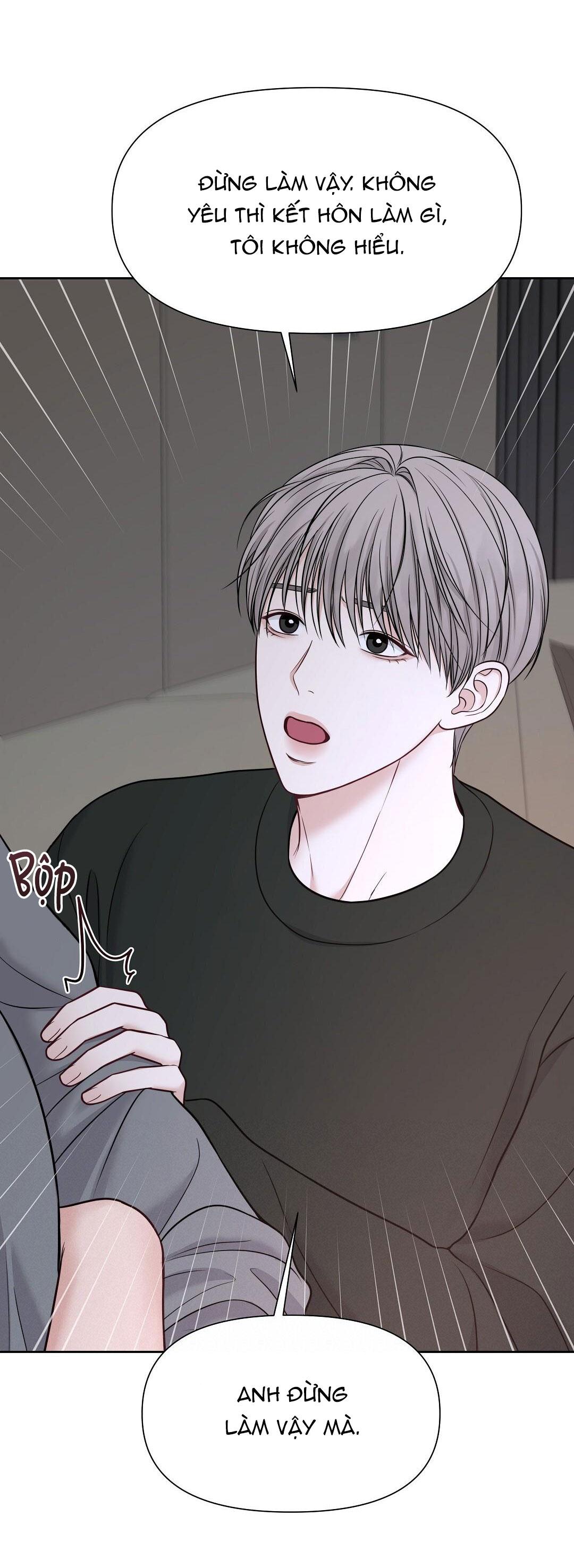 macguffin chapter 19 44