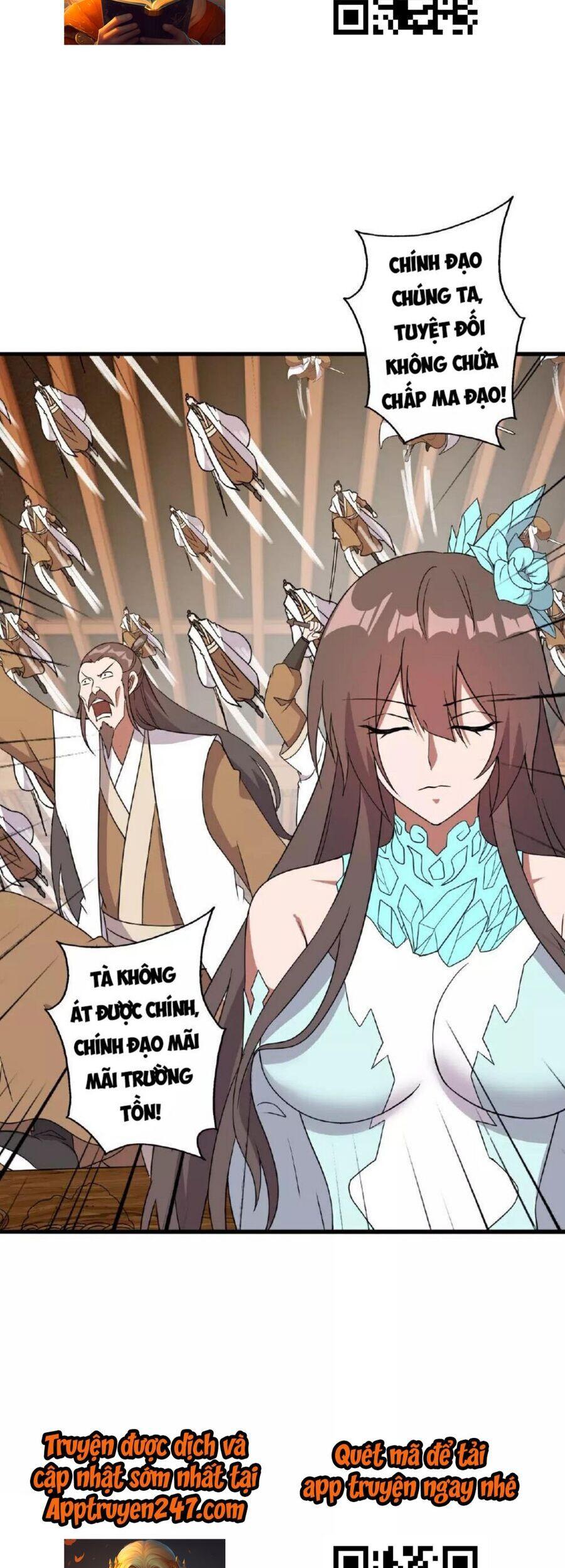 tiên võ đế tôn chapter 486 42