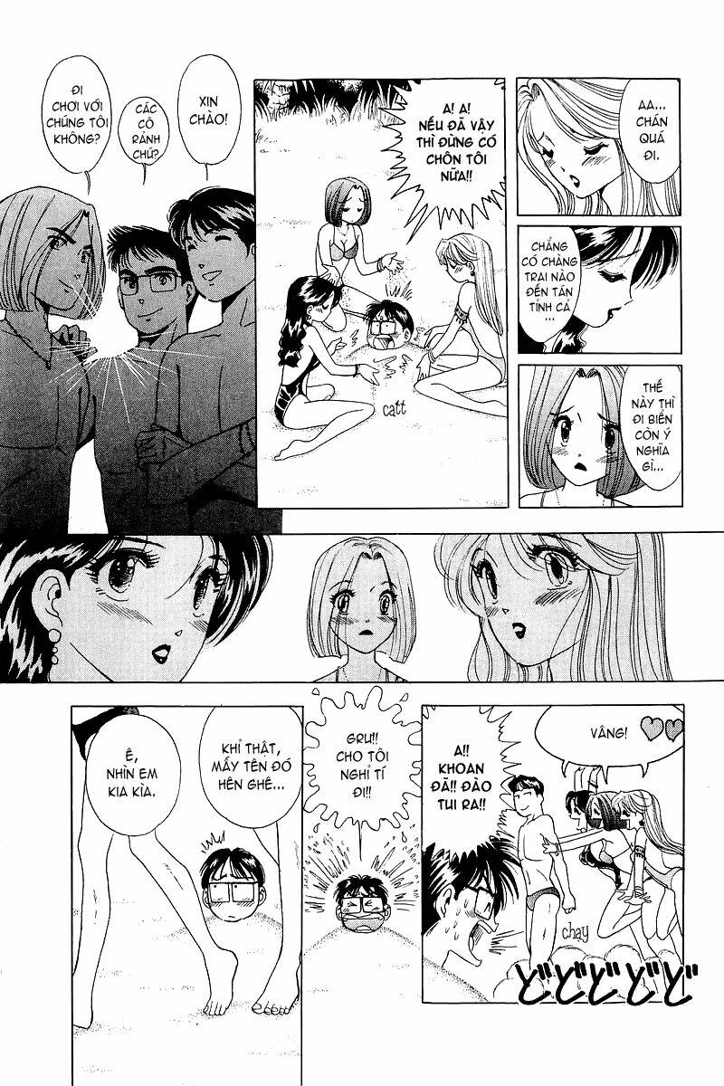 yume de aetara chapter 12 17