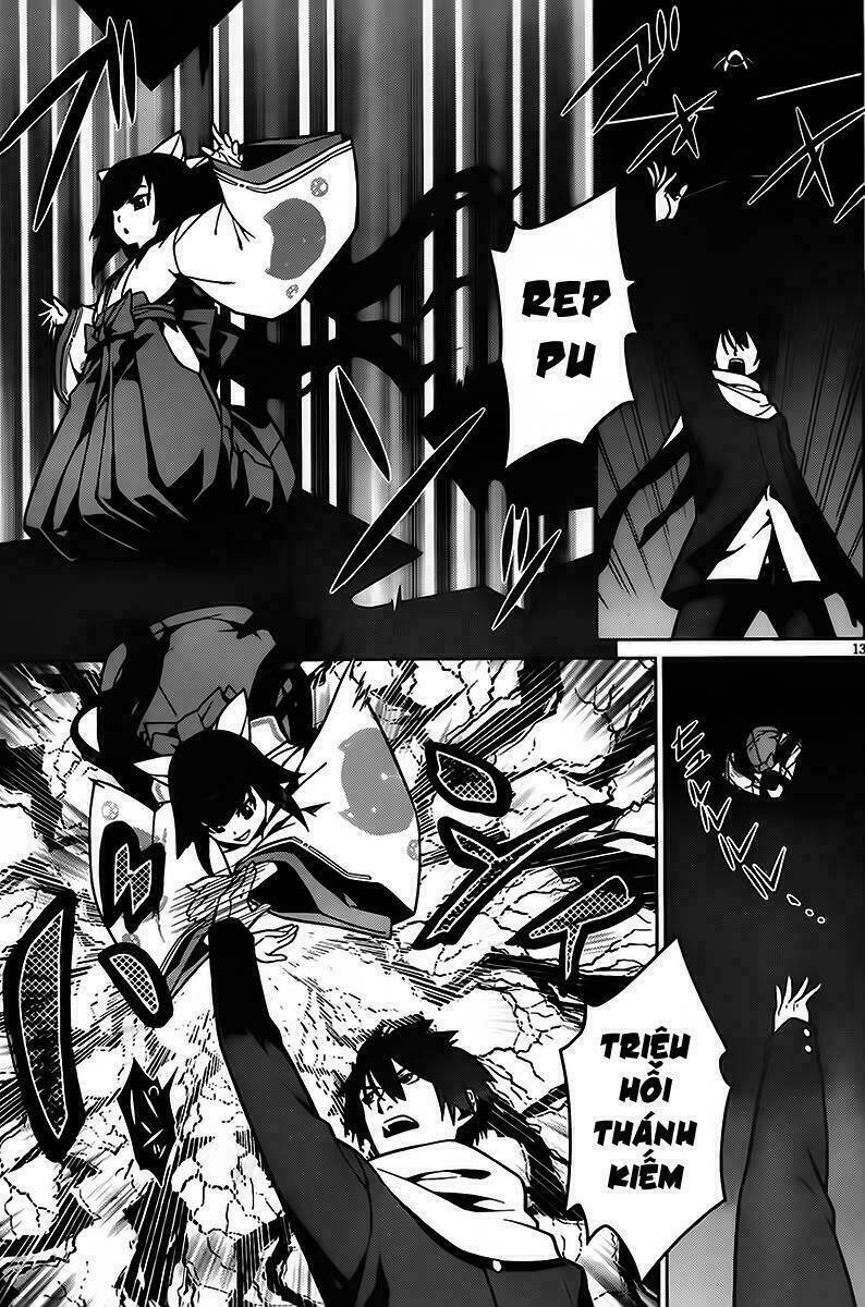 judgement overman chapter 3 14