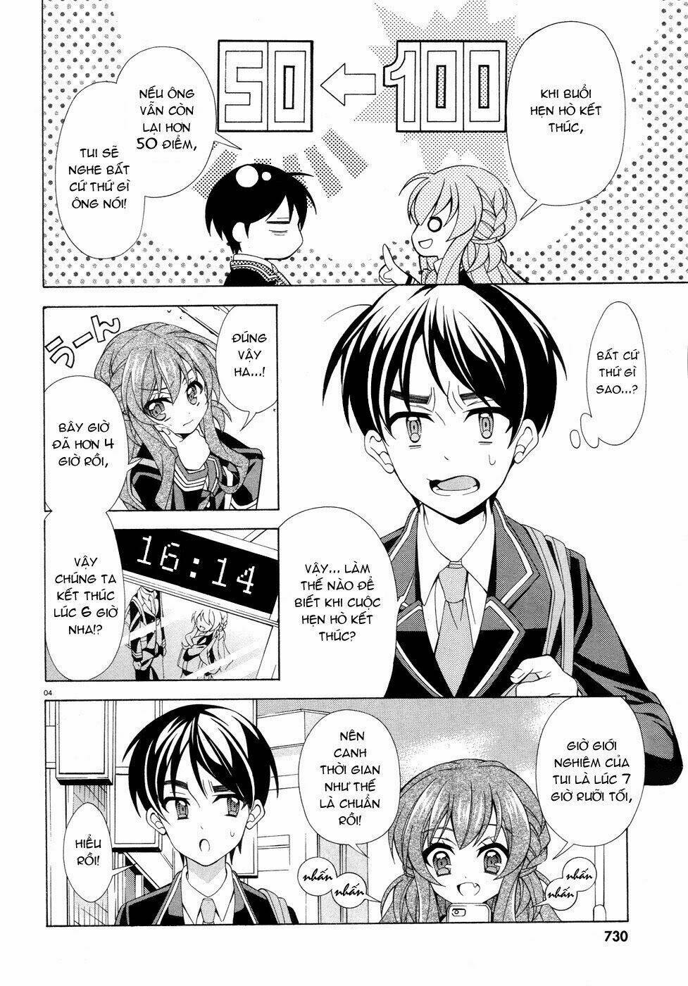 omae o otaku ni shiteyaru kara, ore o riajuu ni shitekure! chapter 5 6