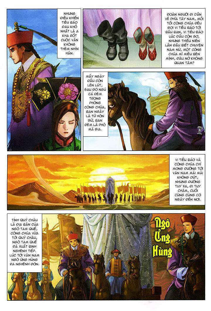 lộc đỉnh kí chapter 58 15