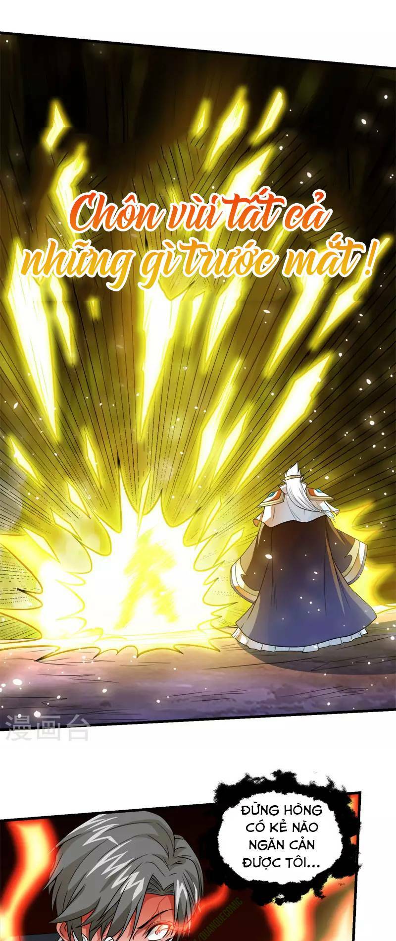 kiếm vũ chapter 47 14