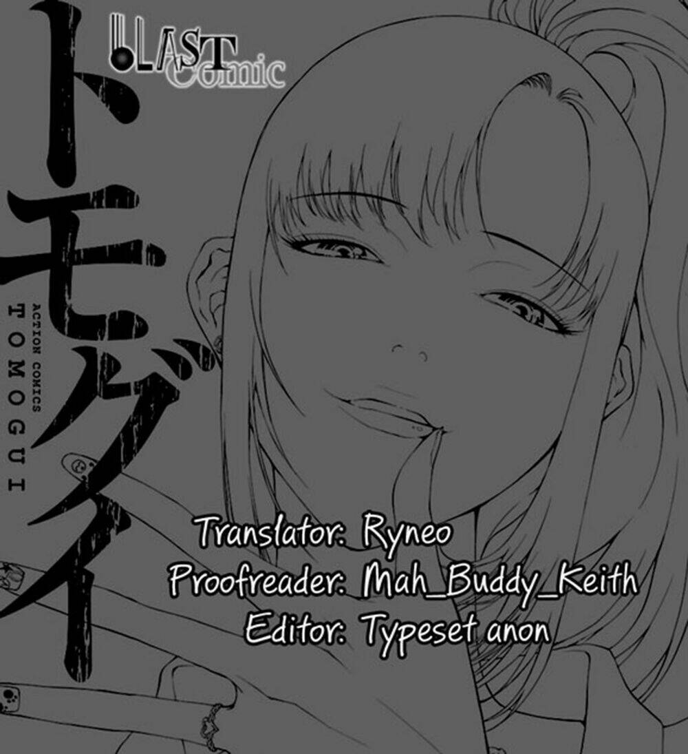 tomogui (razen) chapter 1 43