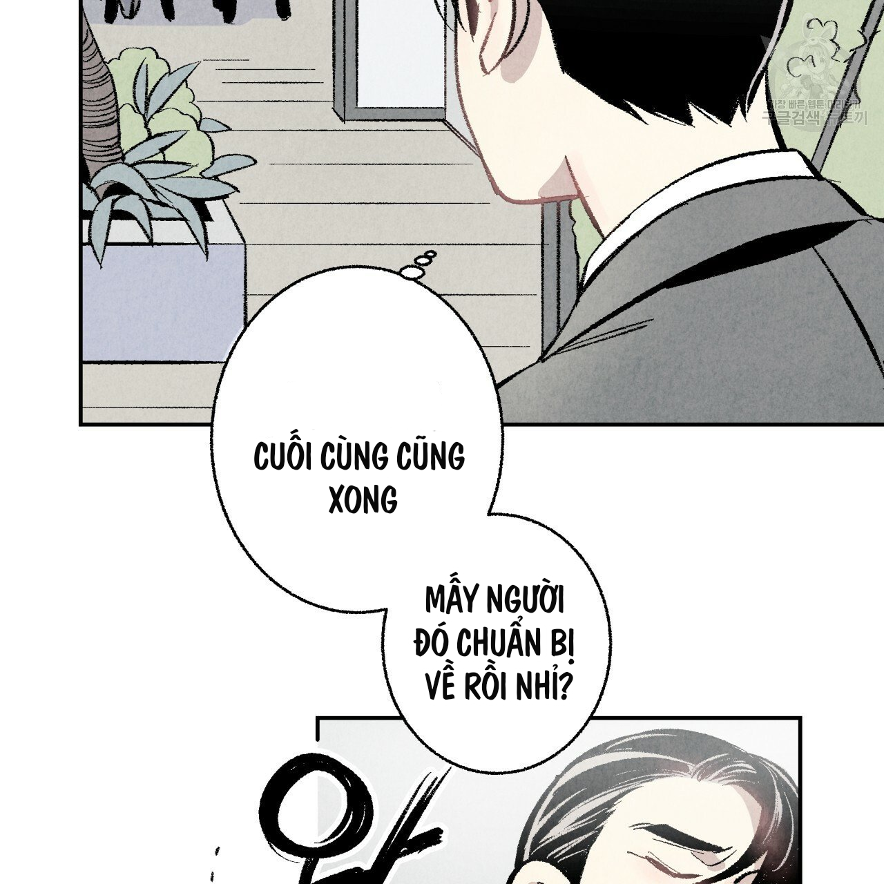 chịch anh bạn một cách hoàn hảo chapter 5 14