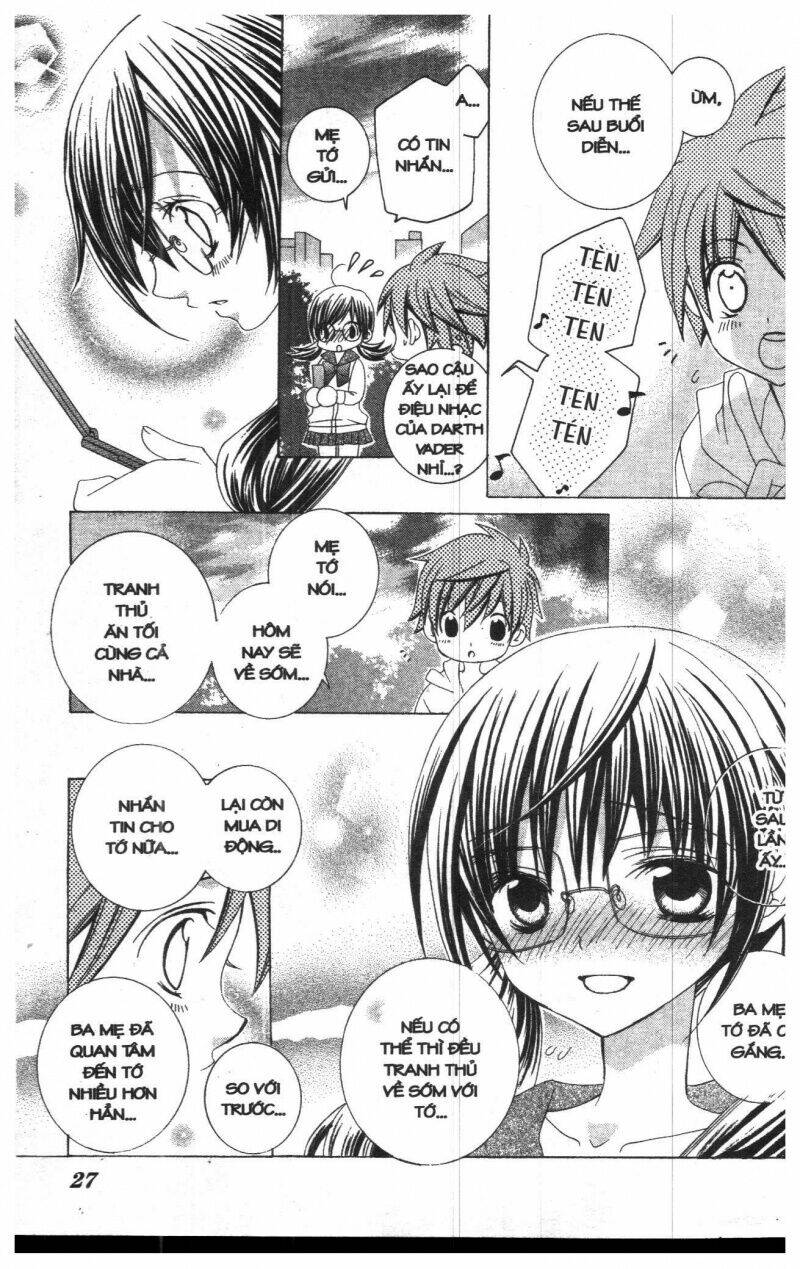 i love you suzuki chapter 5 23