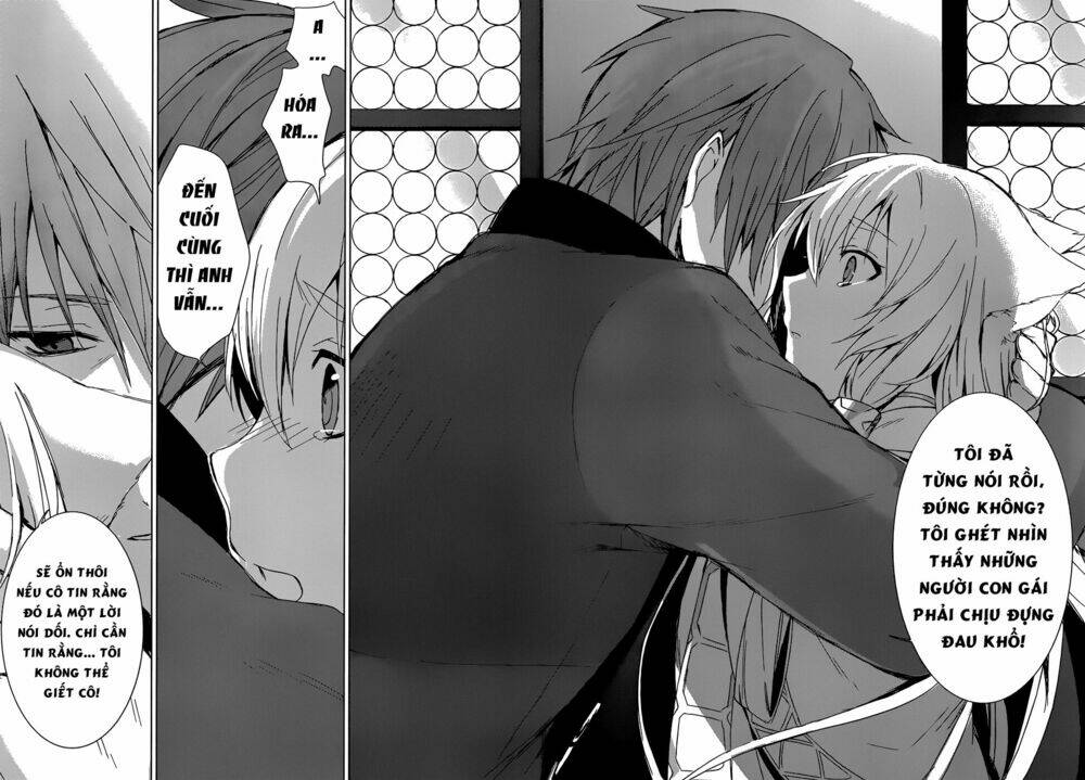 magudala de nemure chapter 5 24