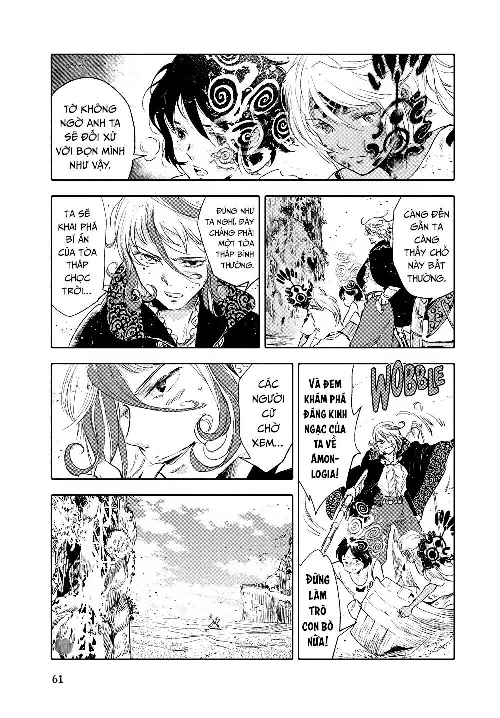 children of the whales chapter 22 11