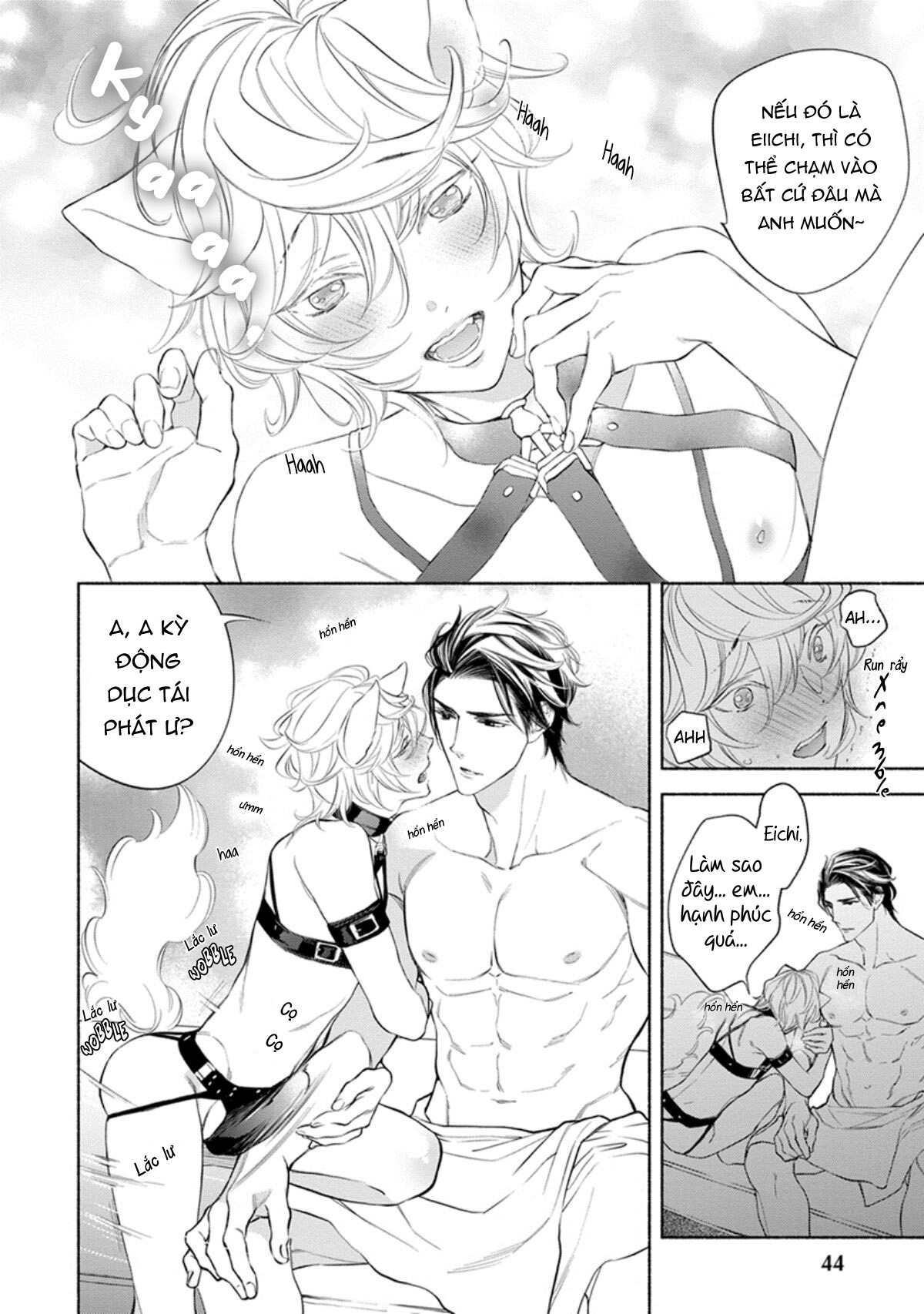 thú cưng muốn được yêu thương chapter 2 16