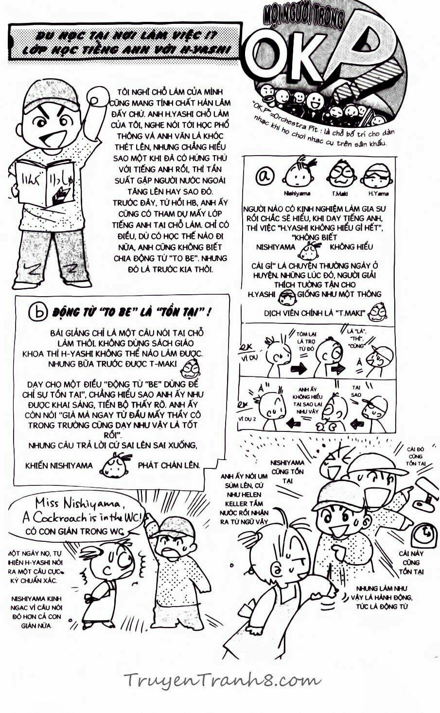 dragon voice chapter 87 29