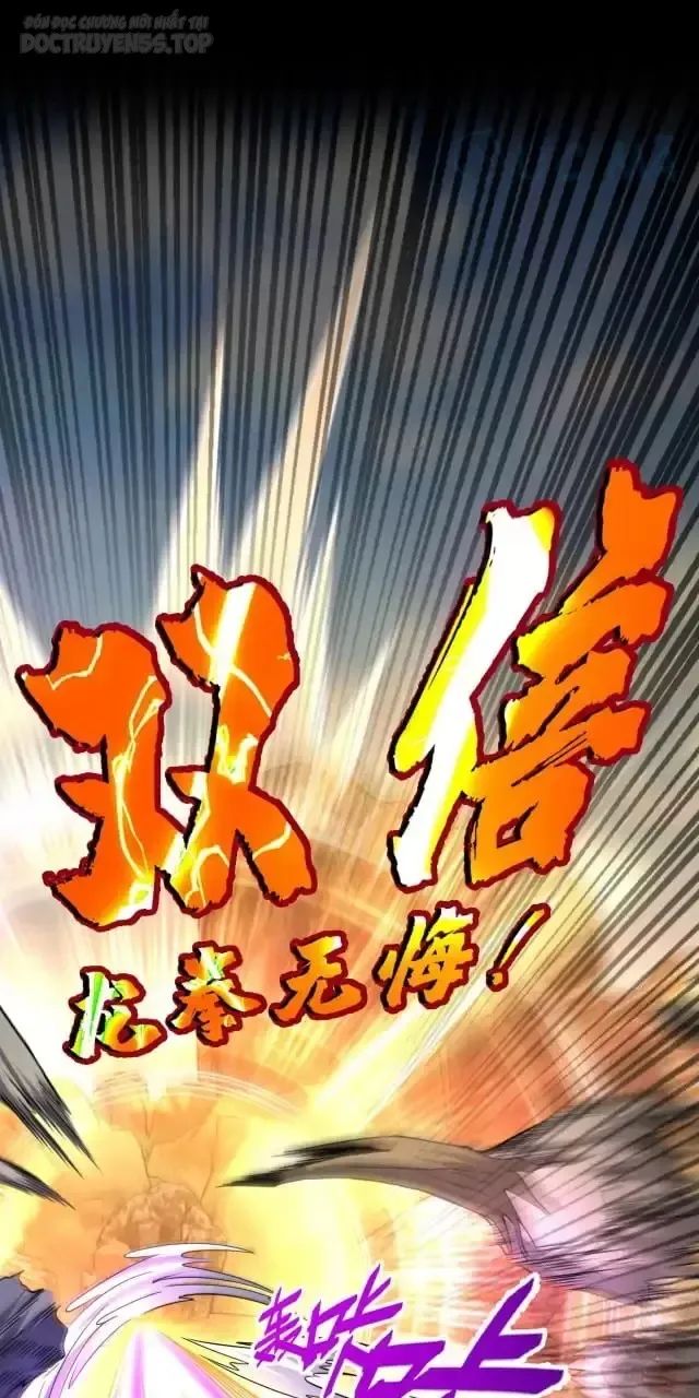 tôi, thần long của nữ đế! chapter 15 7