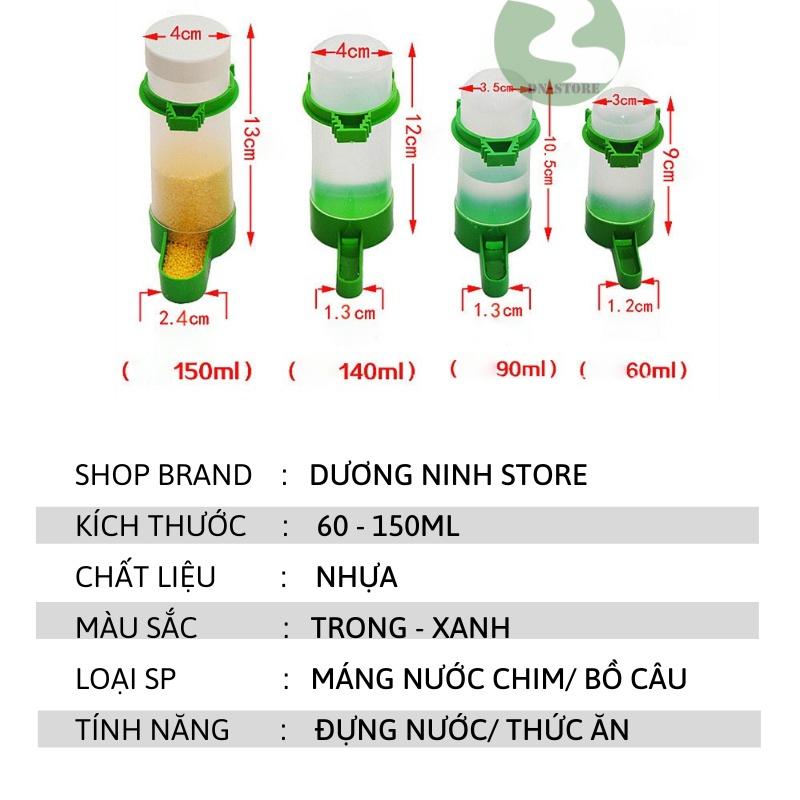 Máng ăn uống tự động cho chim bồ câu MA51