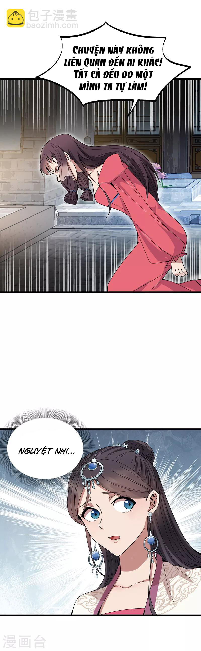 cuồng nữ trọng sinh - hoàn khố thất hoàng phi chapter 148 3