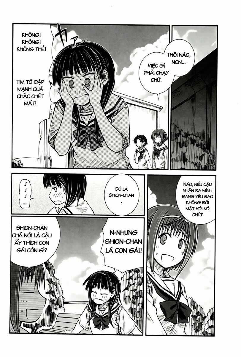 prunus girl chapter 11 15