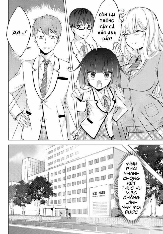 seito kaichou wa bed no ue de subete o hodoku chapter 1 15