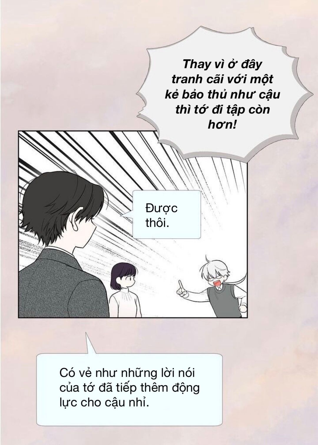 invitation of mystic messenger chapter 28 39