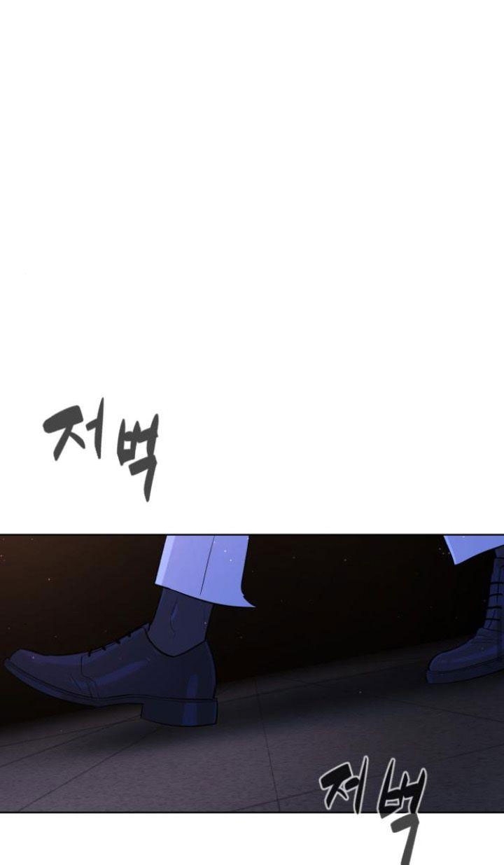 bạch huyết - white blood chapter 65 95