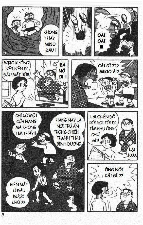 mikio & mikio chapter 1 10