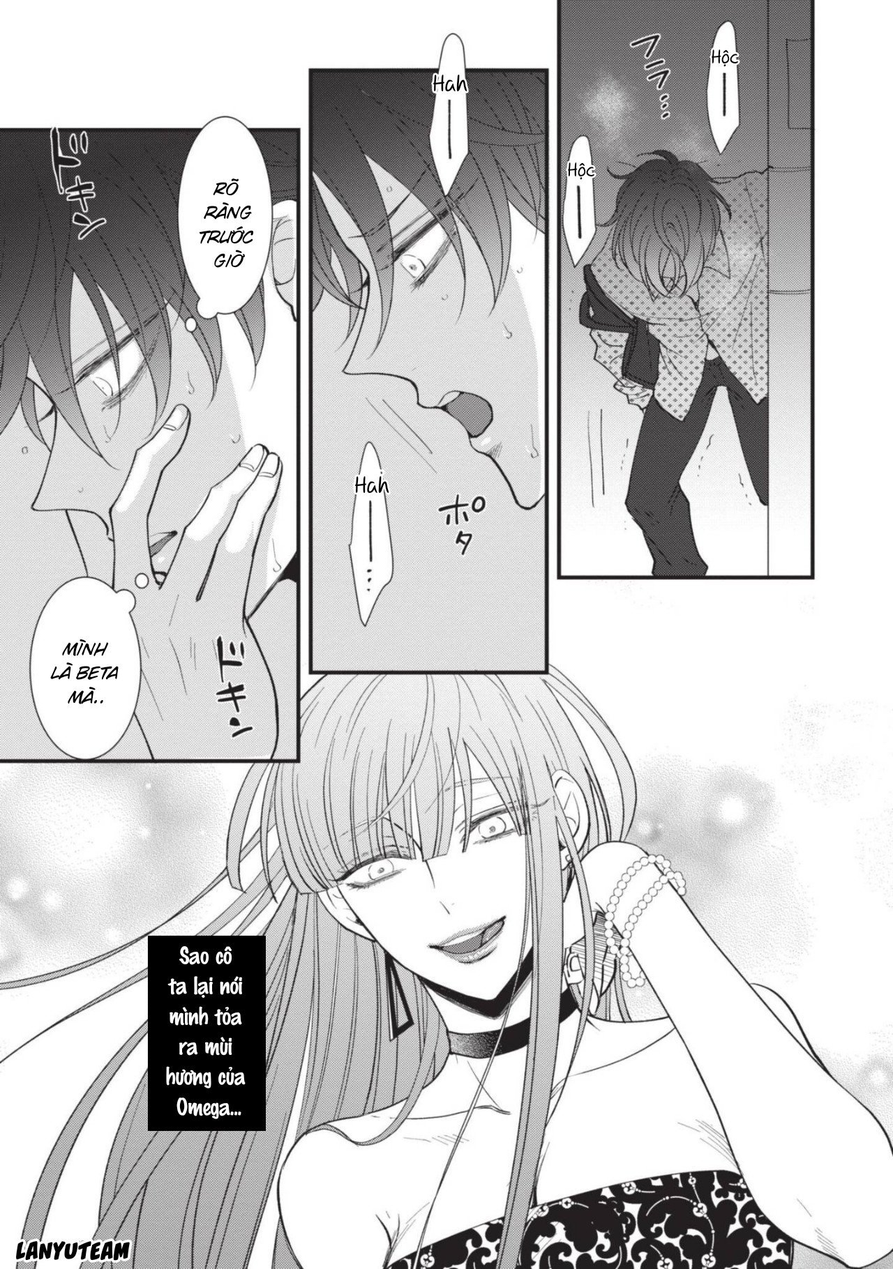 chúng tôi chỉ là những beta bình thôi mà! chapter 4 14