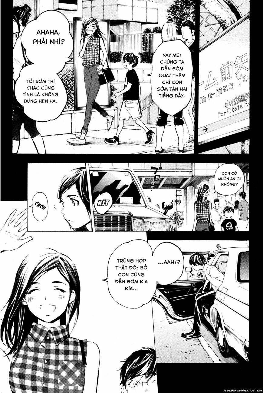 forget me not chapter 28 15