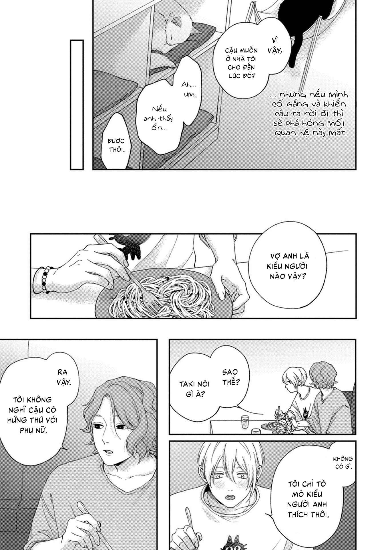 koi kirari, kage sururi chapter 2 28