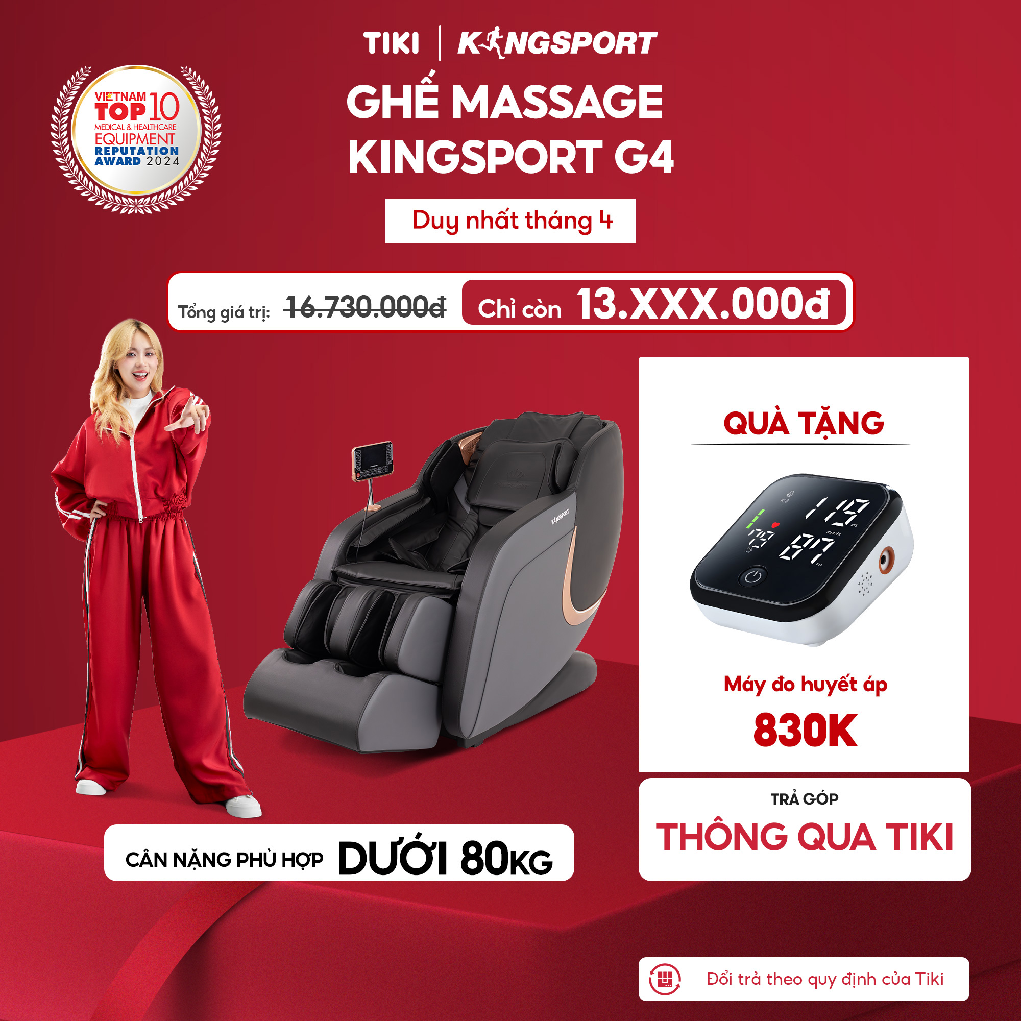 Ghế massage KINGSPORT Standard G4 con lăn di chuyển cổ vai, thiết kế hiện đại 2024, túi khí massage tay dài