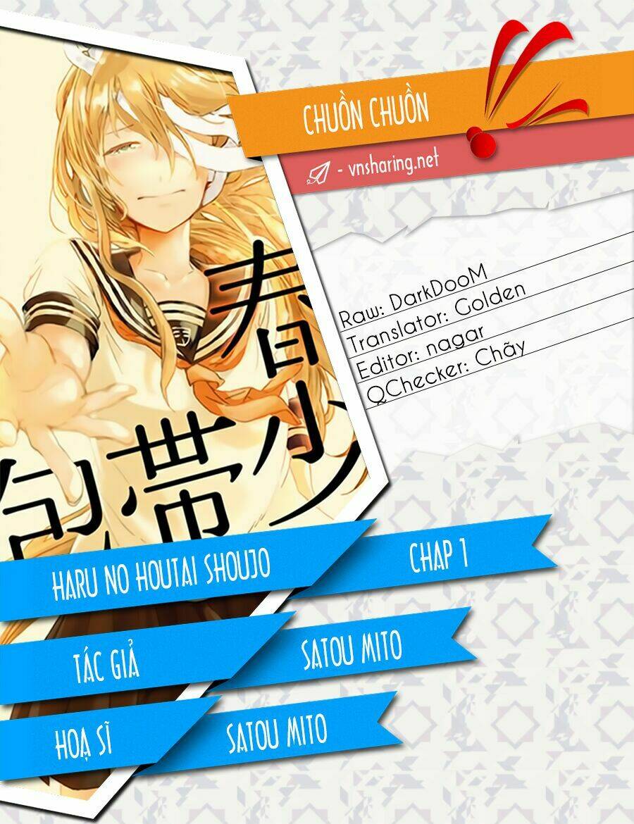 haru no houtai shoujo chapter 1 2